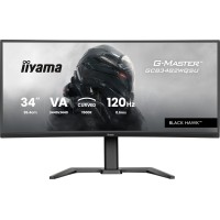 iiyama G-Master/GCB3482WQSU-B1/34"/VA/wQHD/120Hz/0,6ms/Black/3R