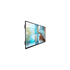 65" D- LED Philips 65BDL4252E